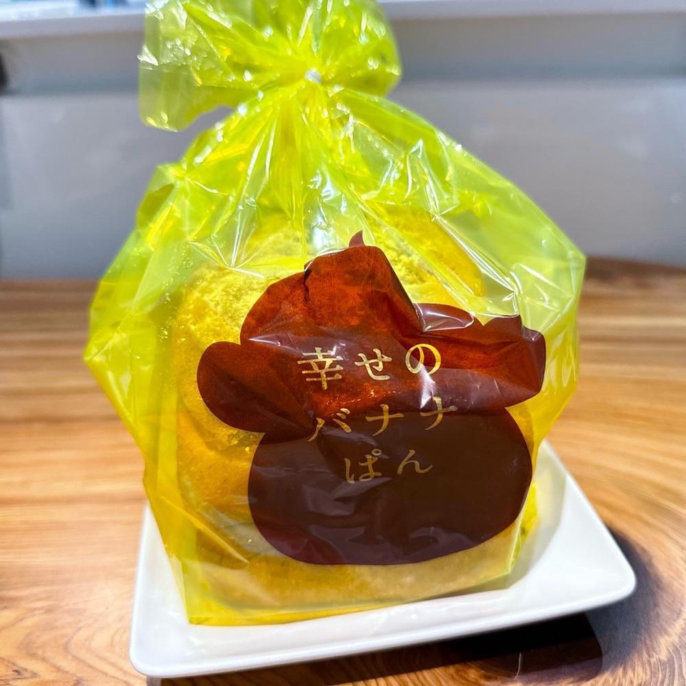 kaze_gourmetさんが投稿したベーカリー ハレビノ 道の駅しょうなん店に関する口コミの画像