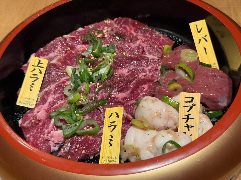 あんよさんが投稿した焼肉ホルモン櫻に関する口コミの画像