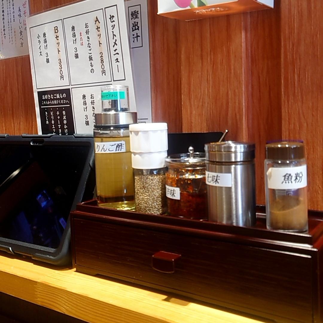 カレーそばさんが投稿したらぁ麺 ちり葉に関する口コミの画像