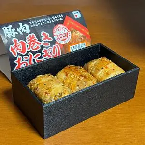 松川弁当店 米沢駅ホーム（まつかわべんとうてん）