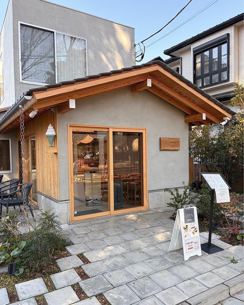 青木 孝文さんが投稿した氷川町家いろはcaféに関する口コミの画像