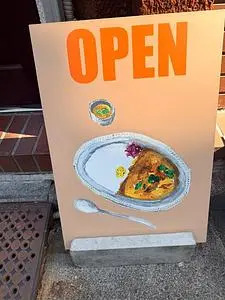 よすが舎