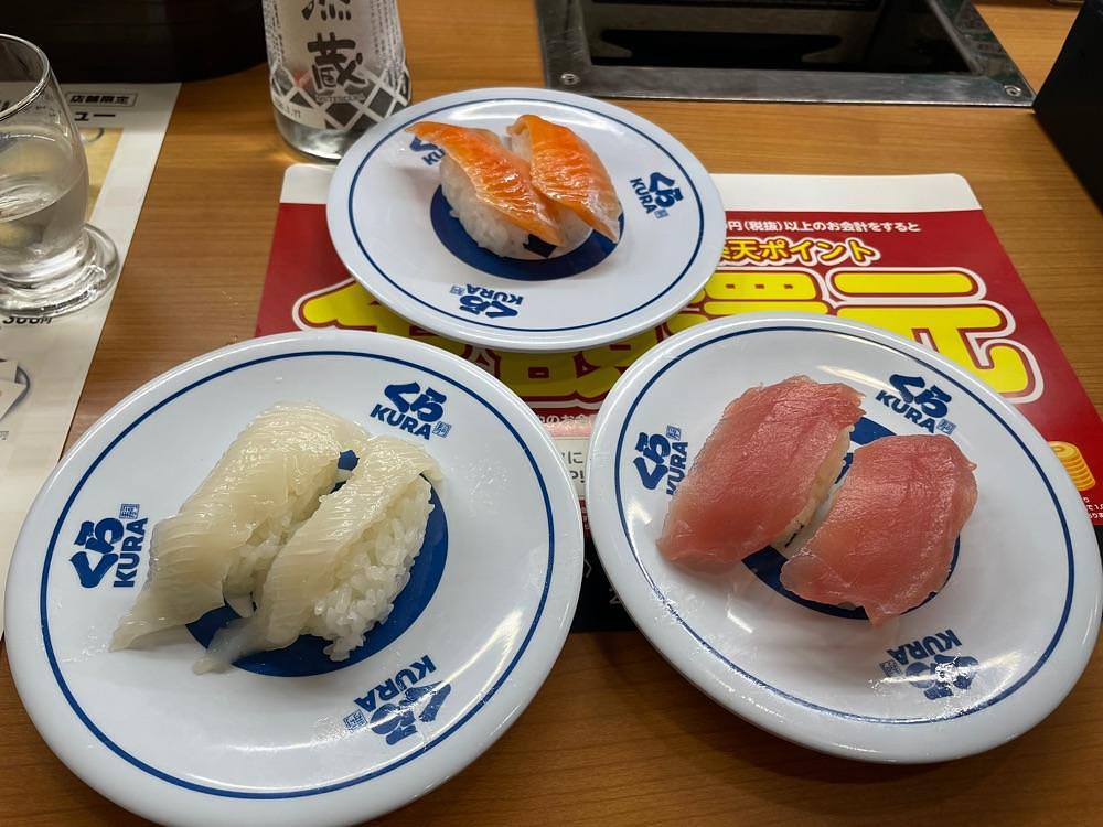 fumiさんが投稿した無添くら寿司 金沢八景店に関する口コミの画像