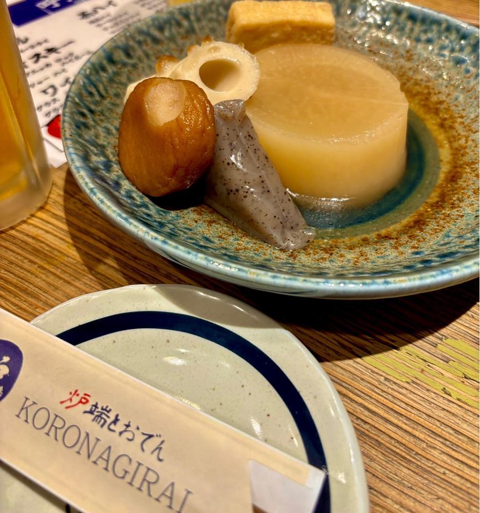 カランさんが投稿した炉端とおでん 呼炉凪来 姫路店に関する口コミの画像