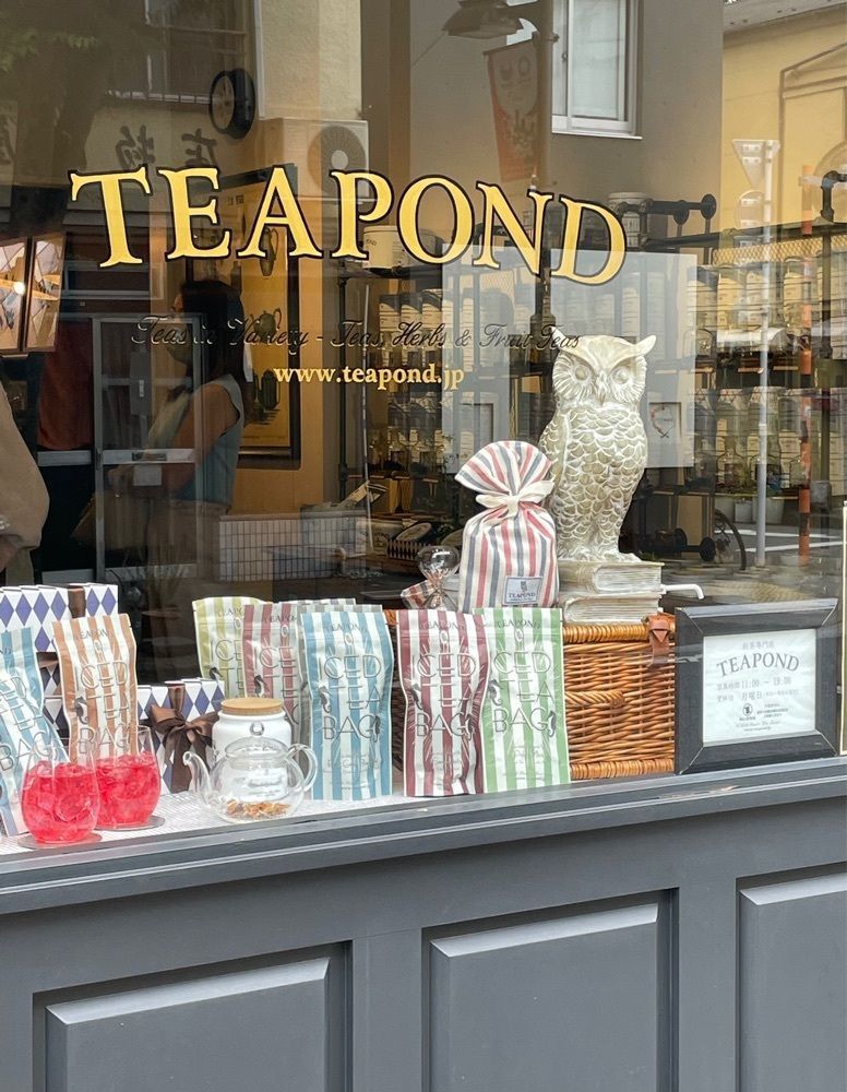 active34さんが投稿した紅茶専門店 ティーポンド 清澄白河店（TEAPOND）に関する口コミの画像