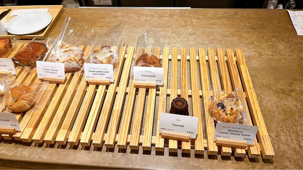 みかんさんが投稿したthe day BAKES（ザ デイ ベイク）に関する口コミの画像