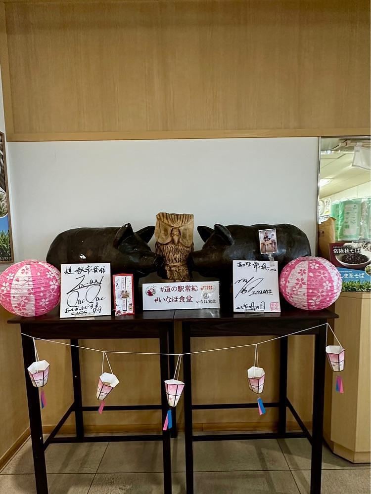 からっ風②さんが投稿した常総いなほ食堂に関する口コミの画像