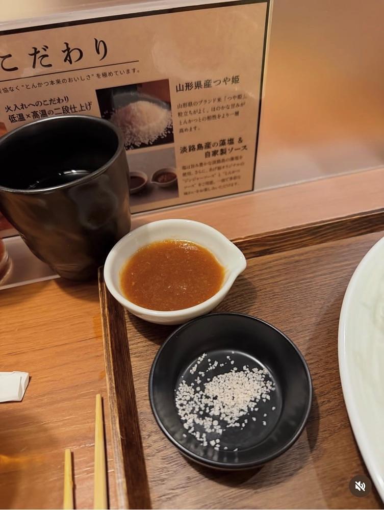 junjun09090909さんが投稿したあげ福に関する口コミの画像