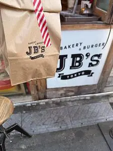 BAKERY & BURGER JB'S TOKYO（ベーカリー＆バーガー ジェイビーズ トウキョウ）