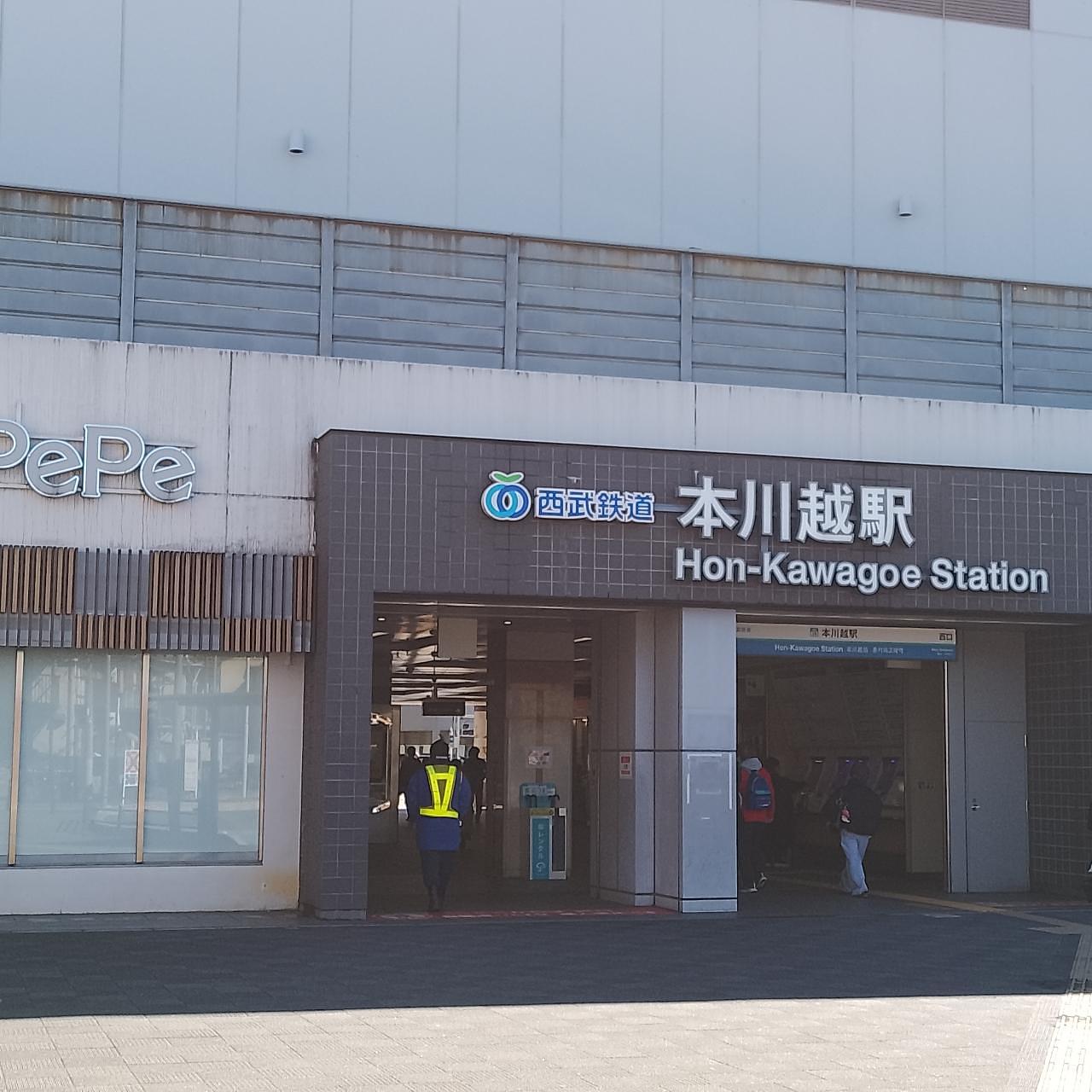 のんびりんこさんが投稿した川越プリンスホテルに関する口コミの画像