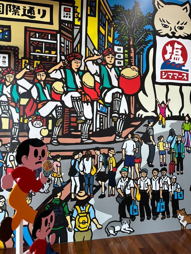 ゴンさんが投稿したGala青い海に関する口コミの画像
