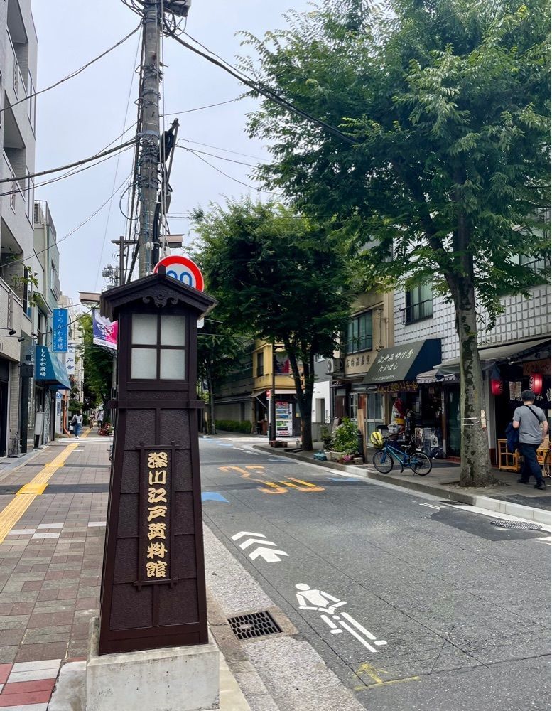 active34さんが投稿した深川宿本店に関する口コミの画像