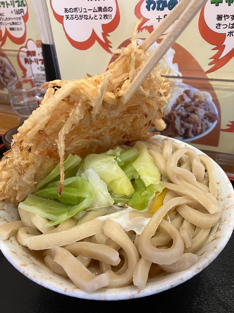 Nさんが投稿したせんしゅうに関する口コミの画像