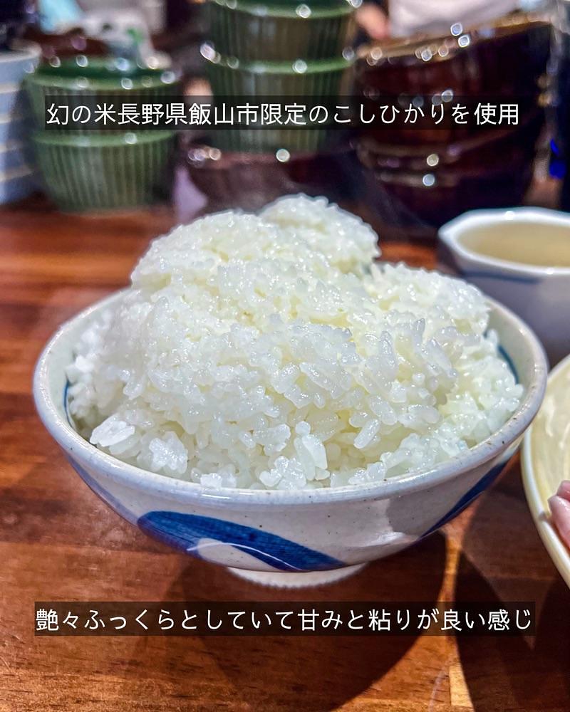 masayan.310さんが投稿したkitchendeli lue（キッチンデリ ルー）に関する口コミの画像