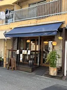 発酵cafe kimi 2枚目