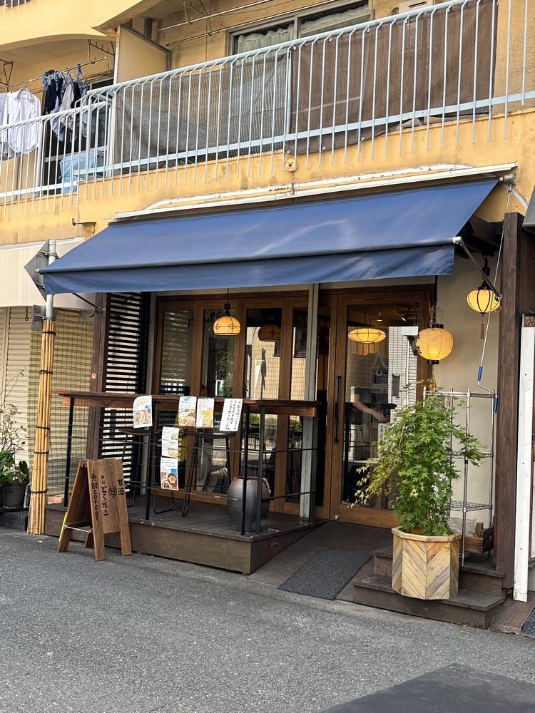 nanah1さんが投稿した発酵cafe kimiに関する口コミの画像