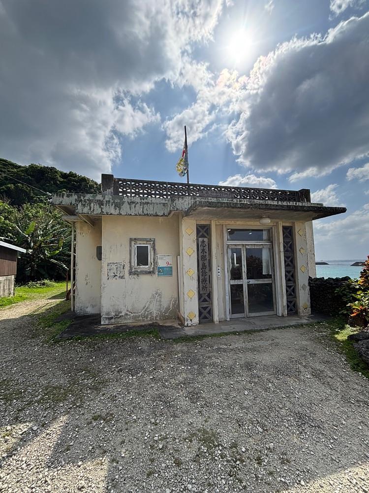 それなはとけさんが投稿した与那国町に関する口コミの画像