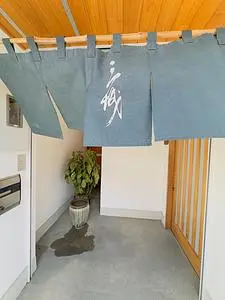 三城（さんじろ）
