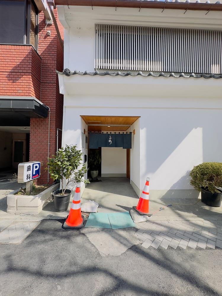かめ_メグミさんが投稿した三城（さんじろ）に関する口コミの画像