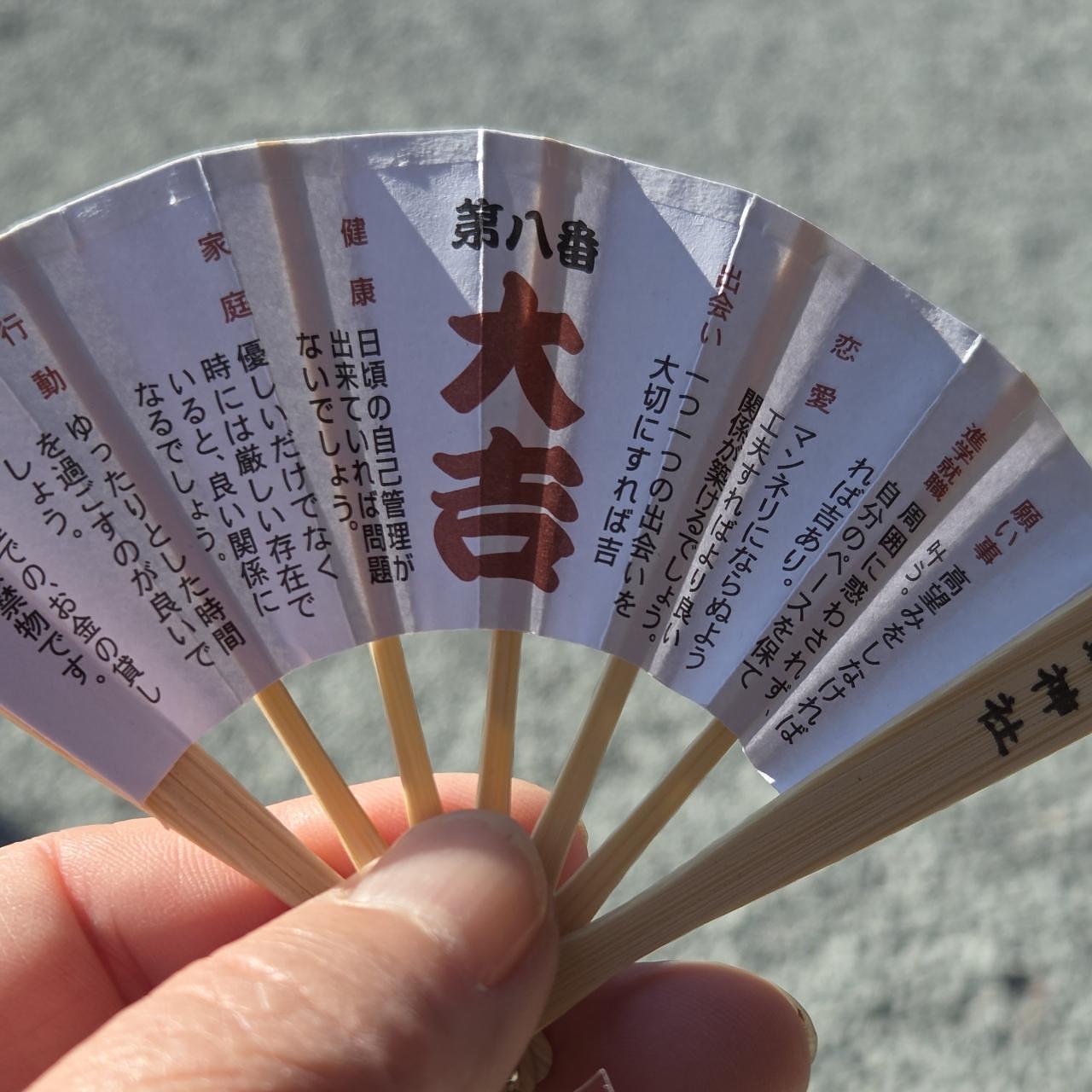 ばらっちゃんさんが投稿した阿蘇神社楼門（二層楼山門式）に関する口コミの画像