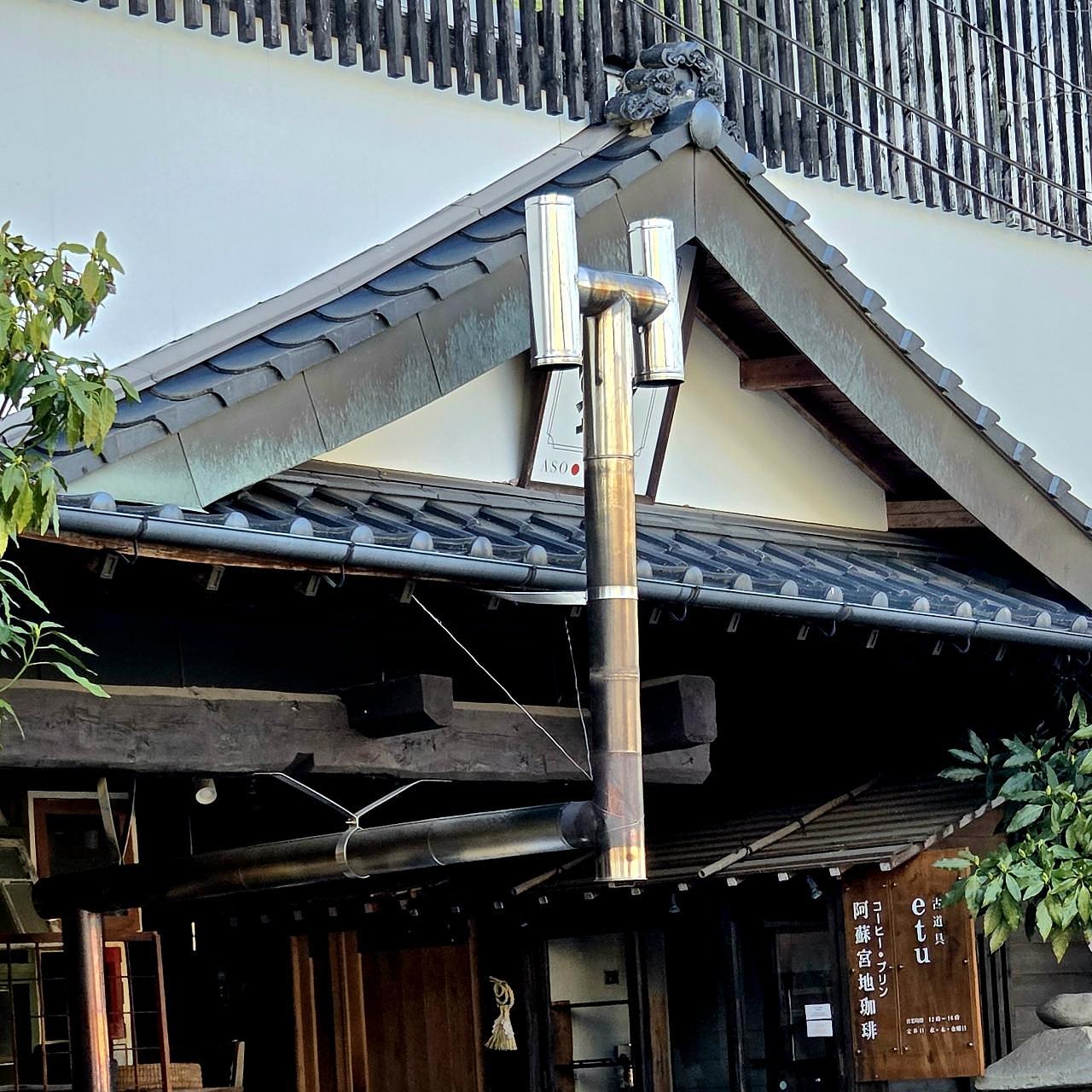 ばらっちゃんさんが投稿した阿蘇神社楼門（二層楼山門式）に関する口コミの画像