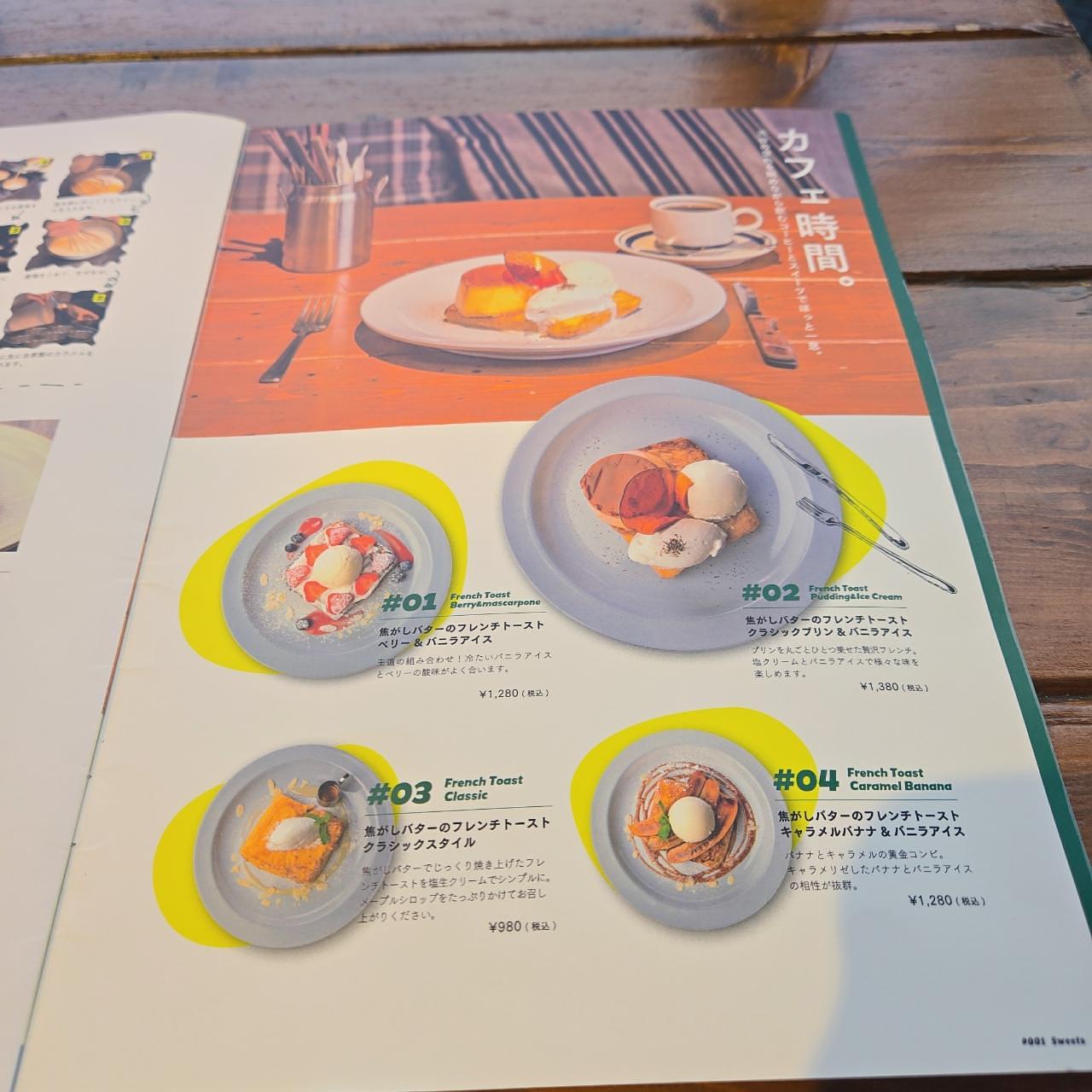 miさんが投稿した＃802 CAFE&DINER 渋谷店（ハチマルニ カフェアンドダイナー）に関する口コミの画像