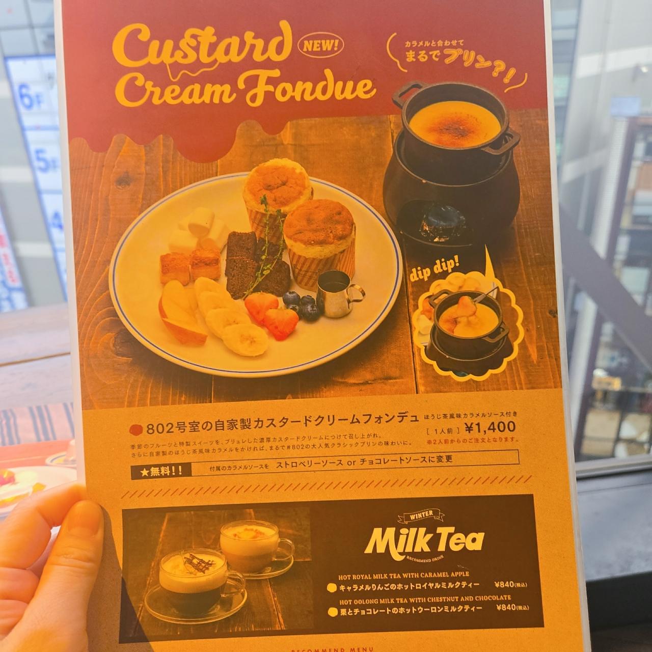 miさんが投稿した＃802 CAFE&DINER 渋谷店（ハチマルニ カフェアンドダイナー）に関する口コミの画像
