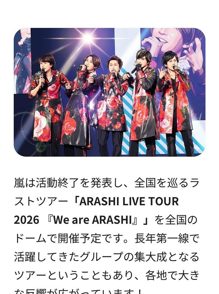 マサぴょんさんが投稿した札幌ドーム（SAPPORO DOME）に関する口コミの画像