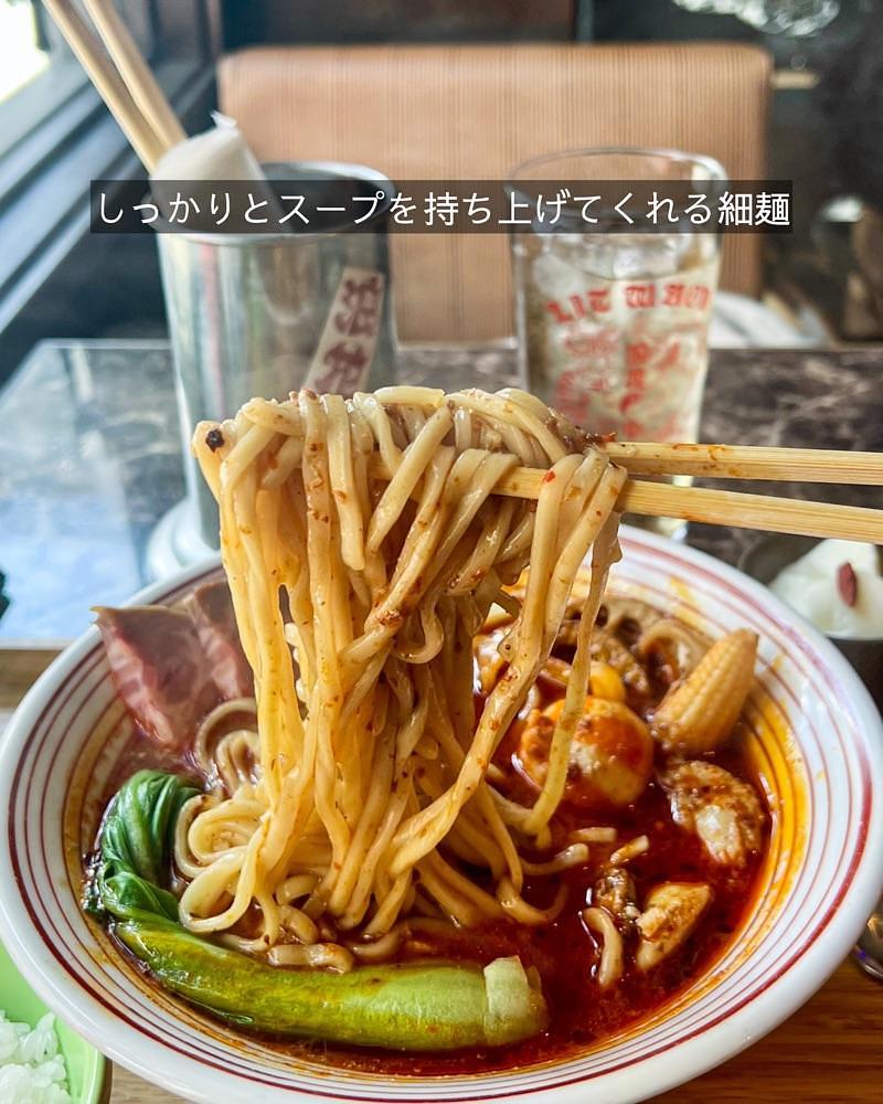 masayan.310さんが投稿した浪花中華 LITWAON 蛙吽 大阪天神橋店に関する口コミの画像