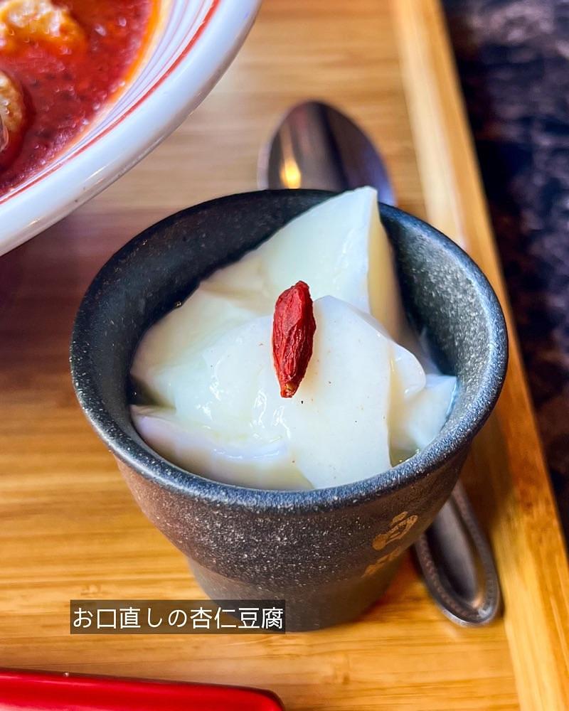 masayan.310さんが投稿した浪花中華 LITWAON 蛙吽 大阪天神橋店に関する口コミの画像