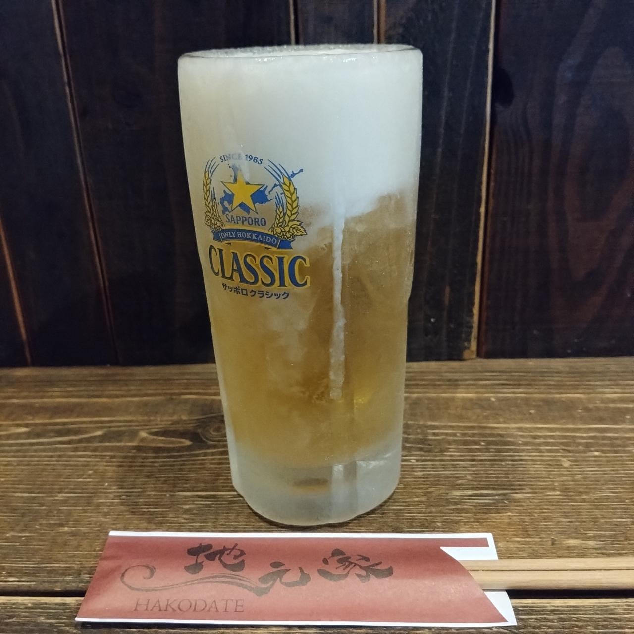 北海道大臣さんが投稿した地元家に関する口コミの画像