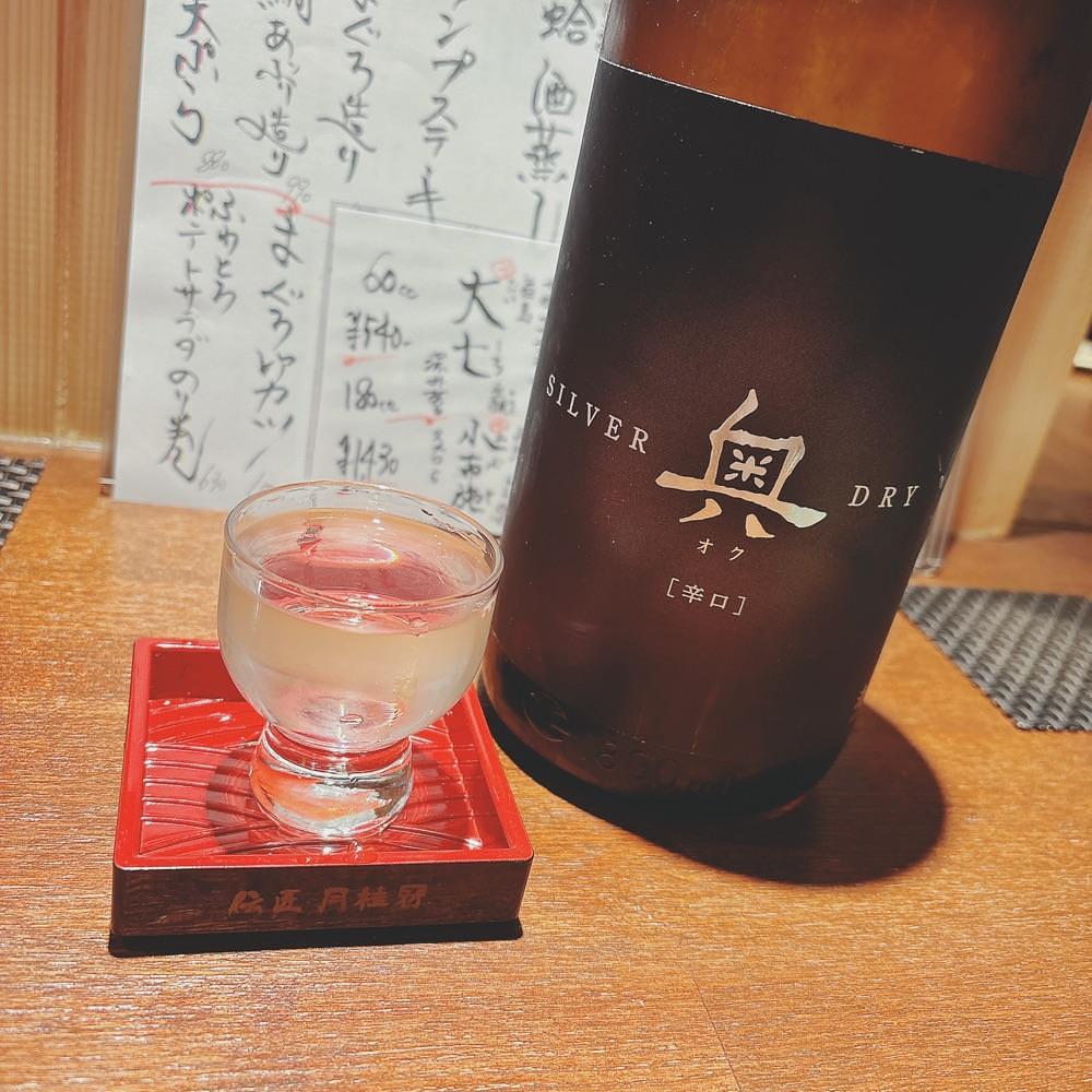 Danjouさんが投稿した創作京料理 誠ごころ（MAGOKORO）に関する口コミの画像