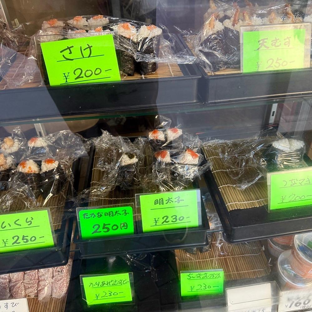 kaze_gourmetさんが投稿したおにぎりもりたに関する口コミの画像