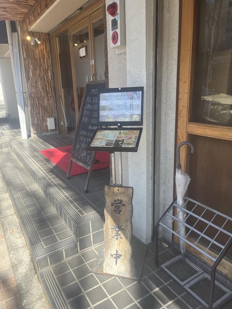 ロッシフミさんが投稿した大慶 阿佐ヶ谷店（ダイケイ）に関する口コミの画像