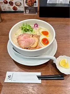 京都鶏白湯そば 純