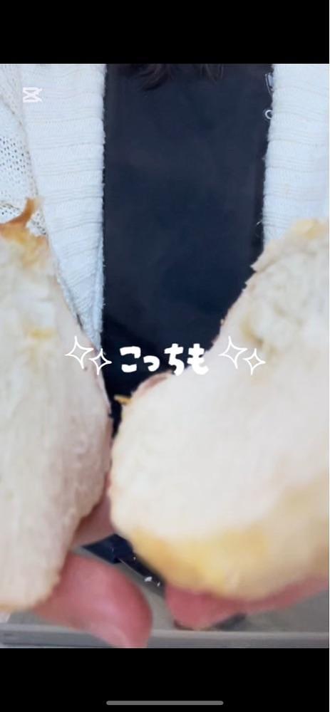 mamama__tさんが投稿したGood Day Bagel & Coffeeに関する口コミの画像