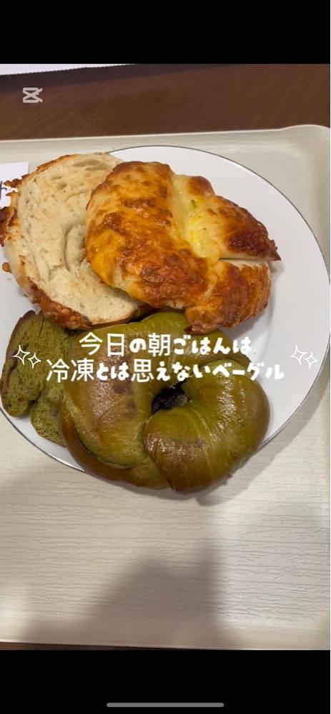 mamama__tさんが投稿したGood Day Bagel & Coffeeに関する口コミの画像