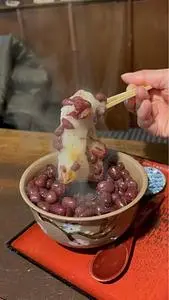 かさぎ屋（かさぎや）