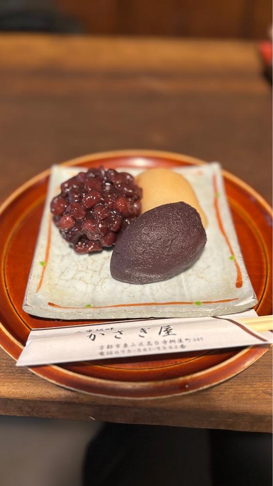 nanah1さんが投稿したかさぎ屋（かさぎや）に関する口コミの画像