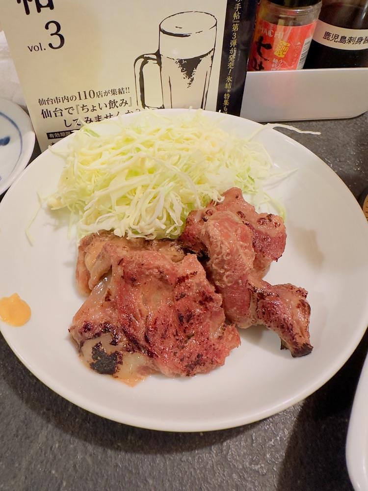 かめ_メグミさんが投稿した呑みどころほかぞの（ほかぞの）に関する口コミの画像