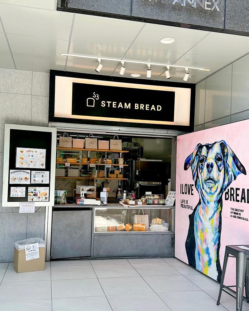 40s_gourmetさんが投稿したSTEAM BREAD TOKYOに関する口コミの画像