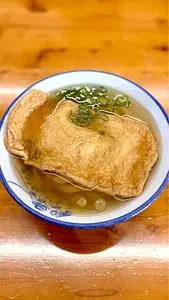 本場かなくま餅 福田