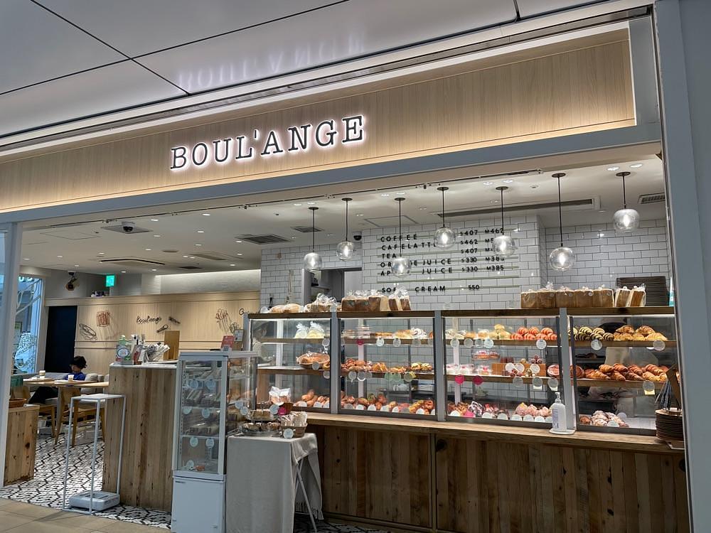 L&Rさんが投稿したBOUL'ANGE ラスカ茅ヶ崎店（ブールアンジュ）に関する口コミの画像