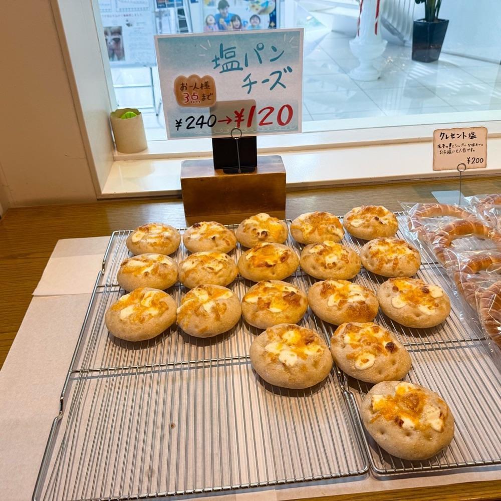 kaze_gourmetさんが投稿したキャニス・ミノール（Canis Minor）に関する口コミの画像