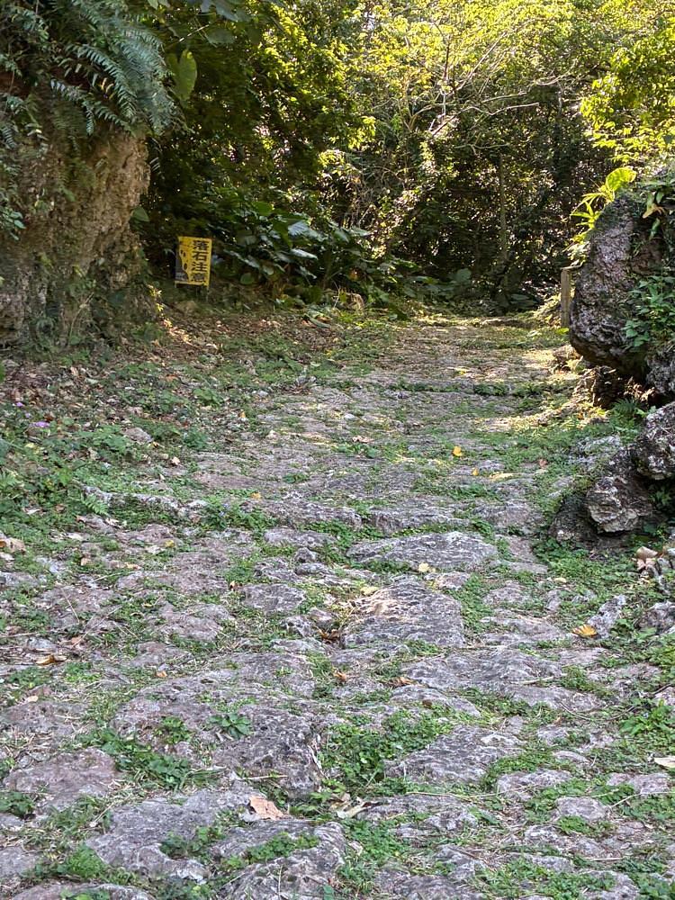 ゴンさんが投稿した垣花樋川に関する口コミの画像