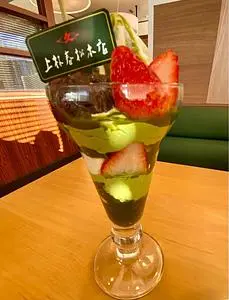 ガスト 今市店