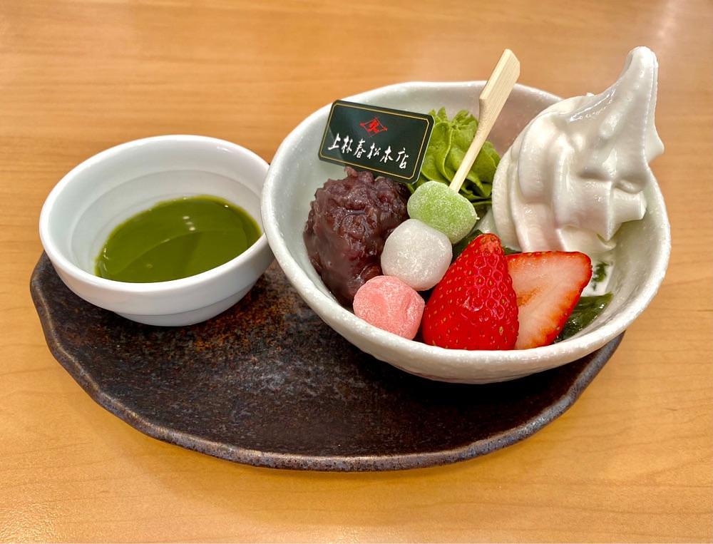 calm_gift_1030さんが投稿したガスト 今市店に関する口コミの画像