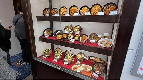 資さんうどん 魚町店