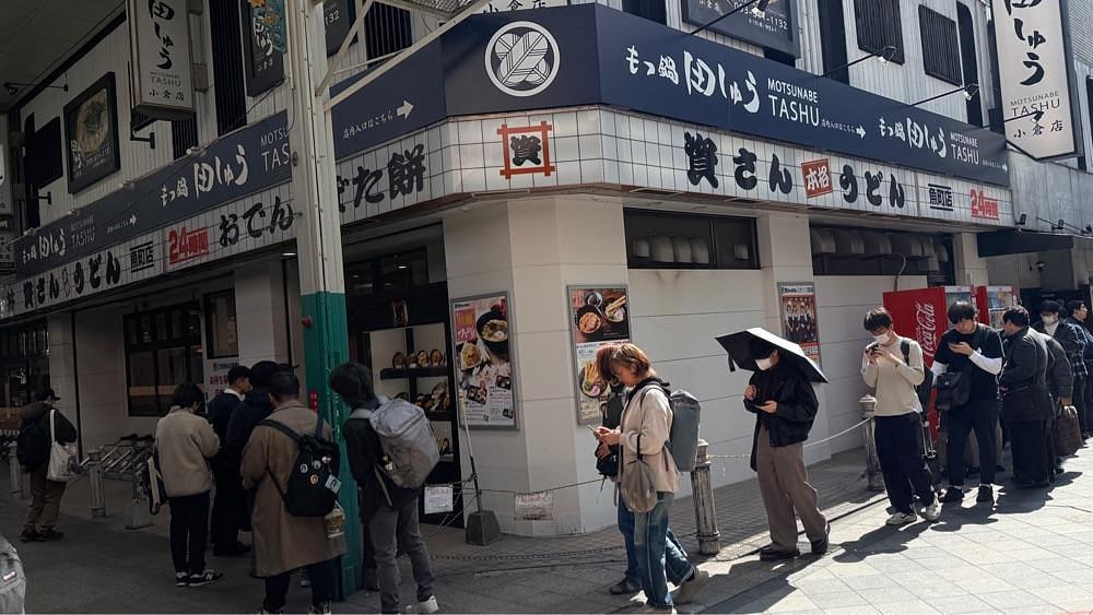 たか富山人さんが投稿した資さんうどん 魚町店に関する口コミの画像