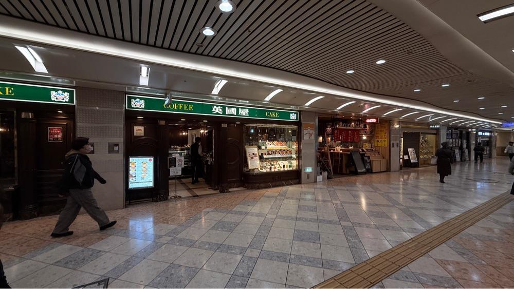 たか富山人さんが投稿した英國屋 なんばウォーク３番街 南通り店に関する口コミの画像